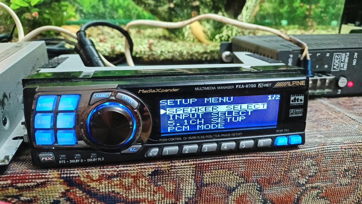 アルパイン マルチメディアマネージャー PXA-H701 本体のみジャンク アルパイン マルチメディアマネージャー PXA-H700 RUX-C701