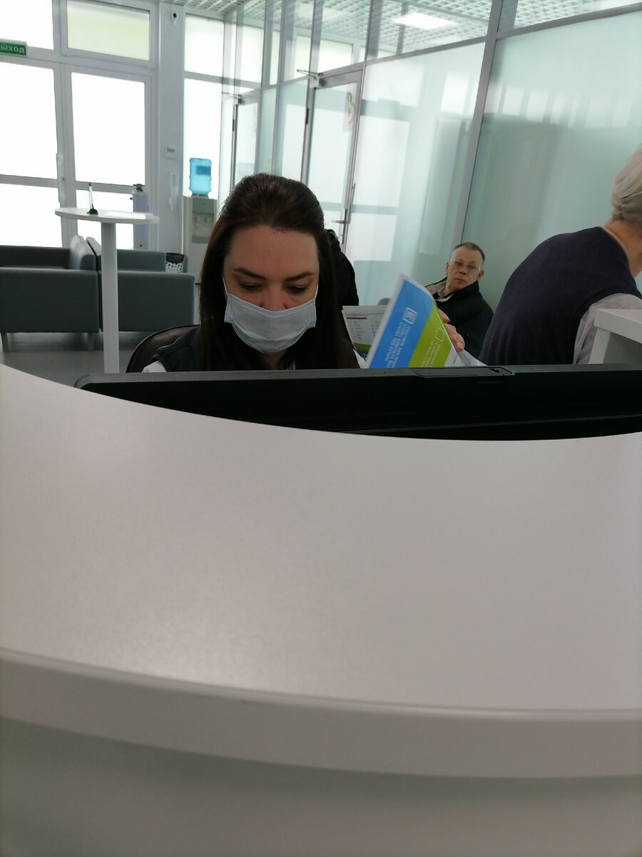 Фото автора. Администратор