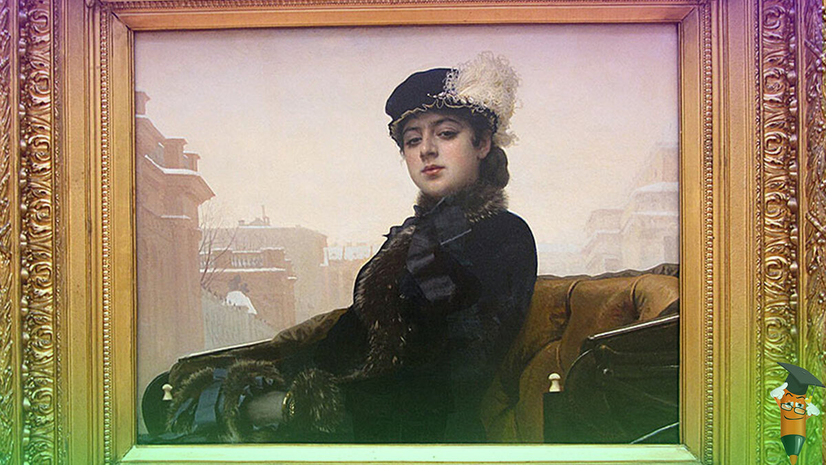 Иван Крамской "Неизвестная", 1883 г.