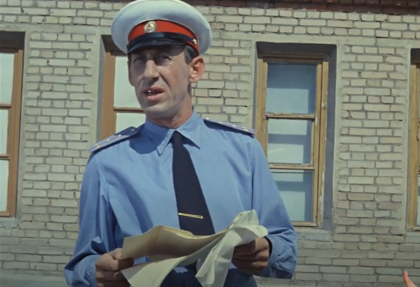 Кадр из фильма "Операция Ы"