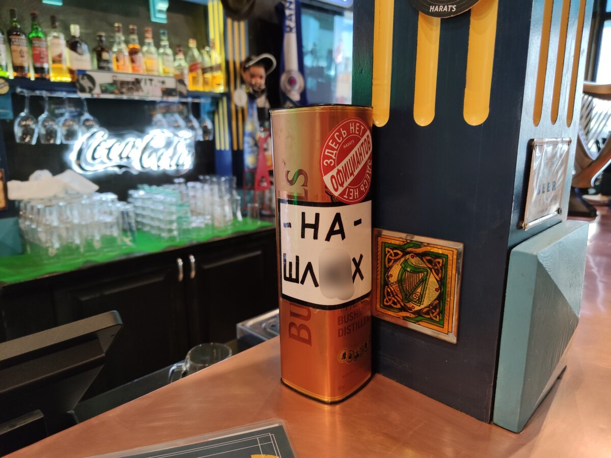 И такое бывает