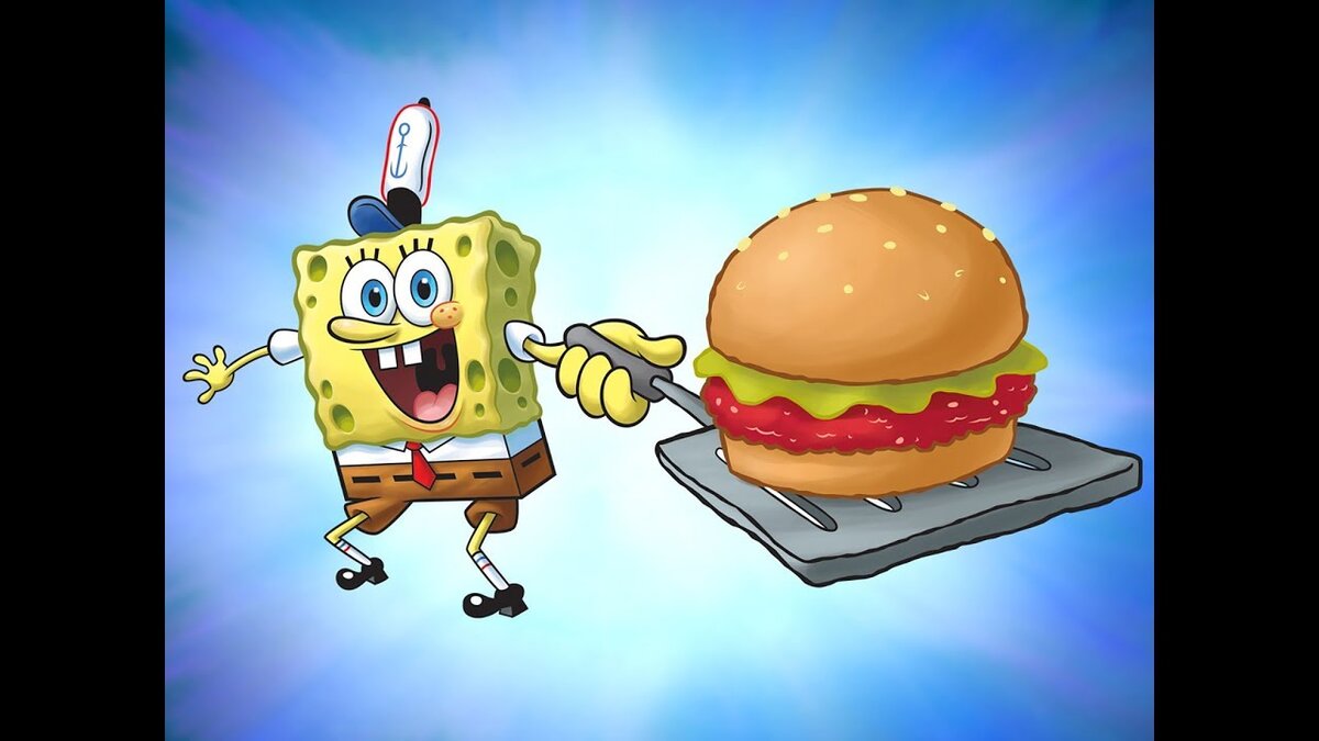 Картинка взята из интернета