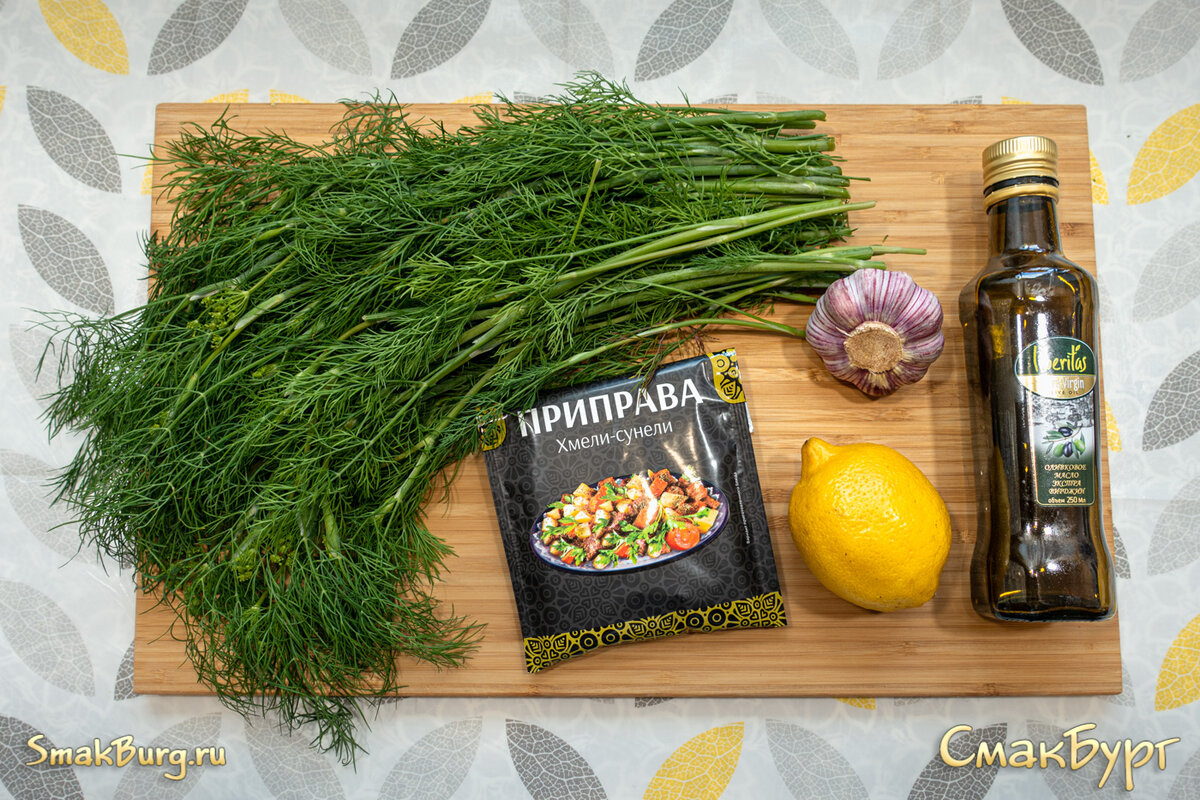 Простые и очень ароматные ингредиенты будущей пасты