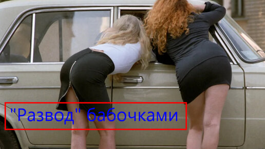 ГКНБ выявил 10 притонов с проститутками — владельцев задержали - , Sputnik Кыргызстан