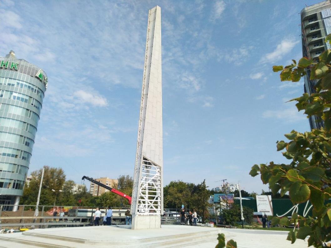 Тюмень стелла