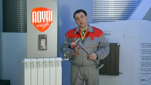 Преимущества установки биметаллических радиаторов Royal Thermo Revolution Bimetall