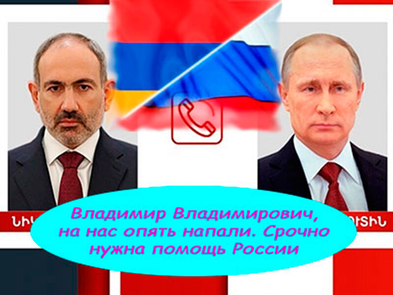 Подписывайтесь на наш канал "Нарполит" и не упустите свежие политические тренды! 