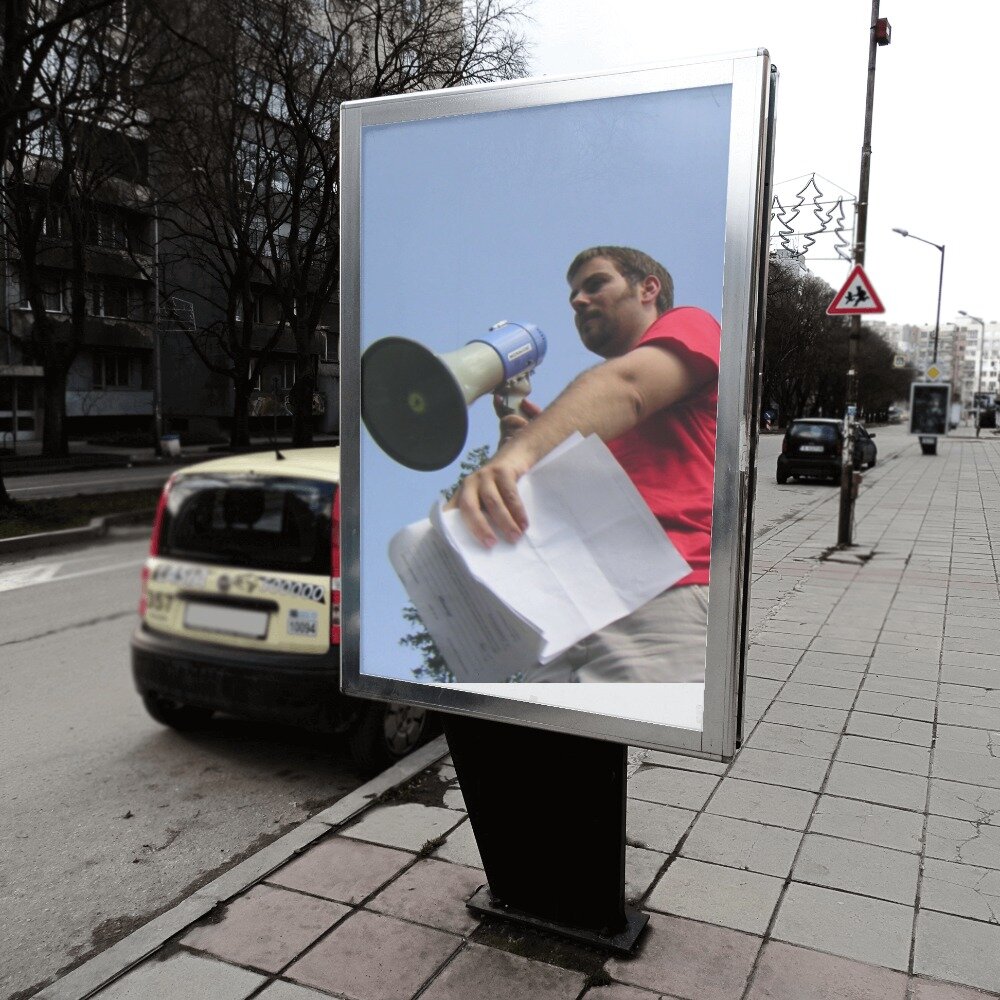 Лидер, с Числом Судьбы 1