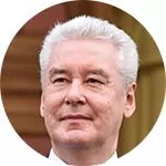 Сергей Собянин, мэр Москвы