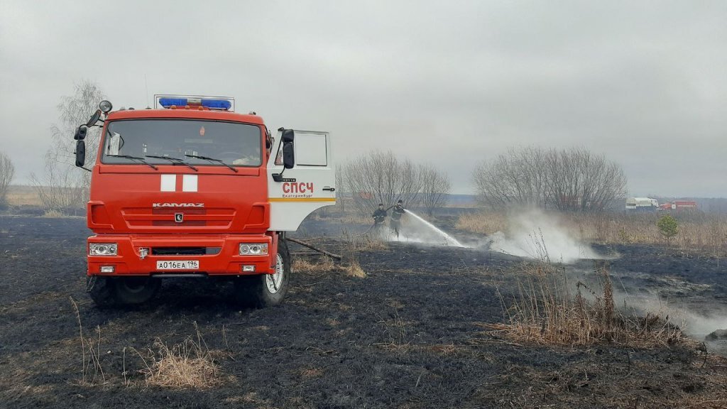    Фото ГУ МЧС по Свердловской области