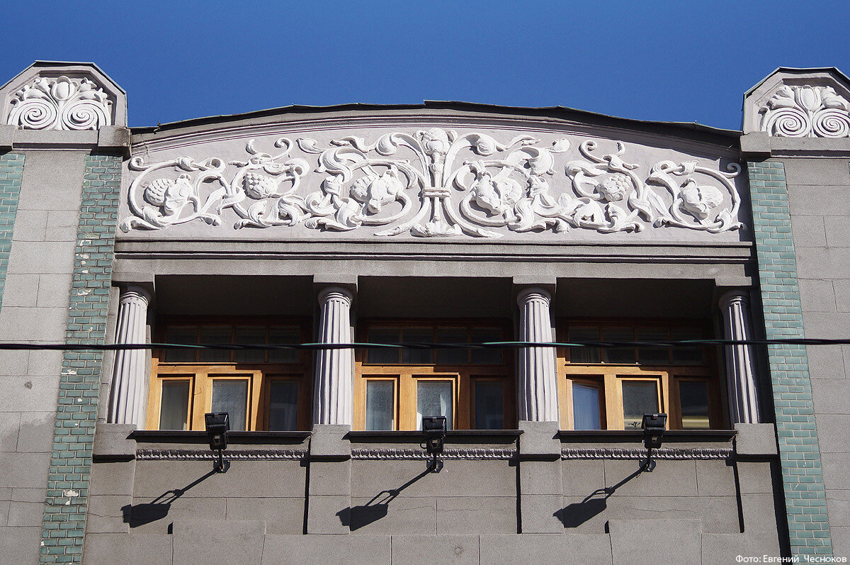 москва малая ордынка 10. малая ордынка 30 строение 1. москва малая ордынка 31 стр 1. 20. 29 вшэ.