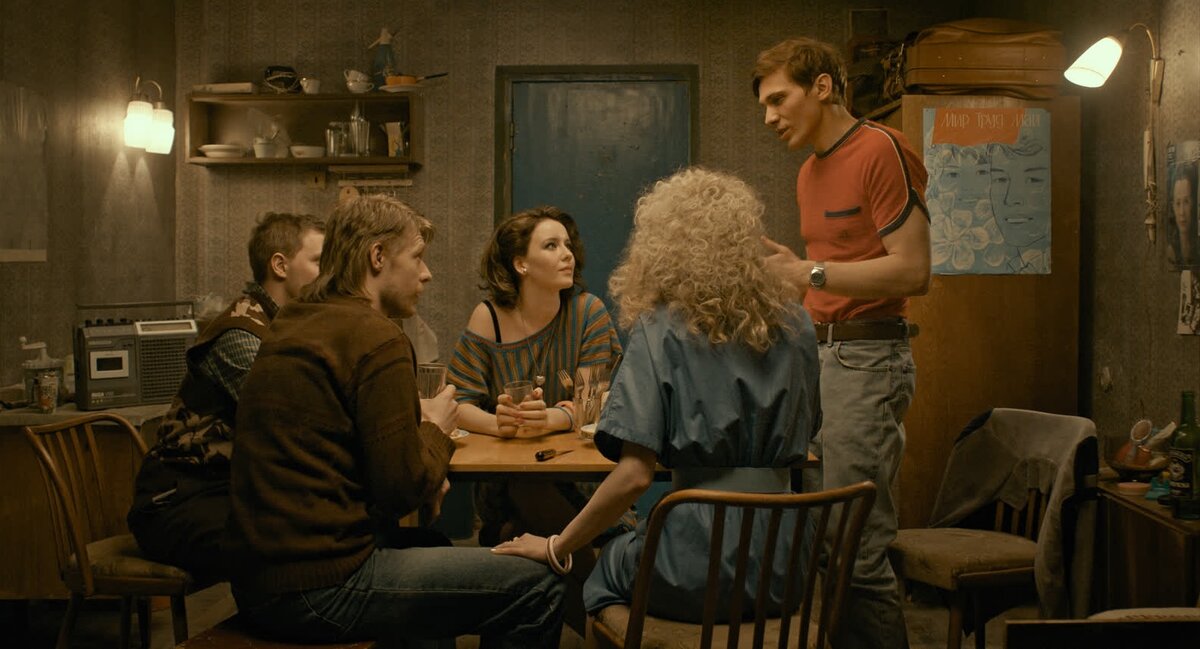 Кадр из фильма "Общага" (2021), снятого по роману Алексея Иванова. С сайта Кино-театр.ру