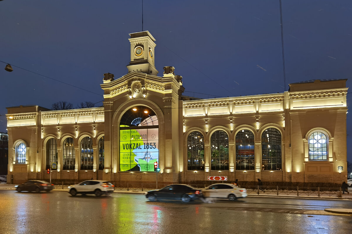 Вокзал 1853 фото