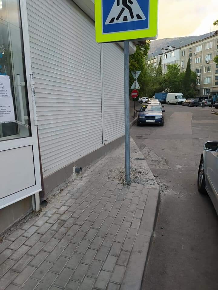 Как то так.