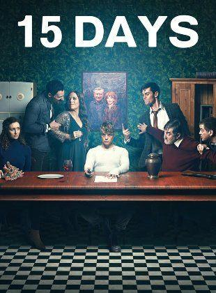 Из Интернета