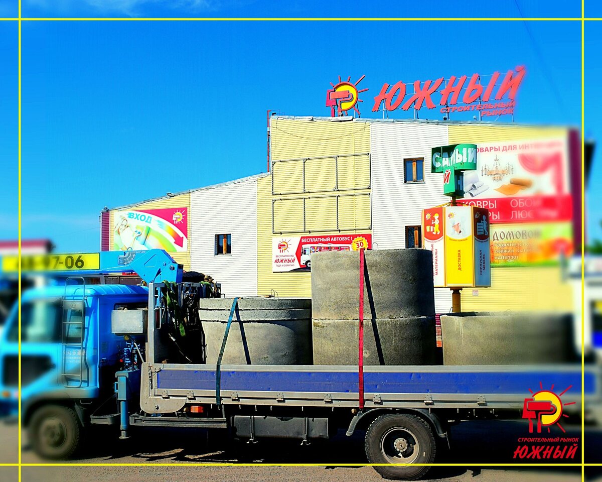 Строительный рынок «Южный», 1-й корпус. Май 2020.