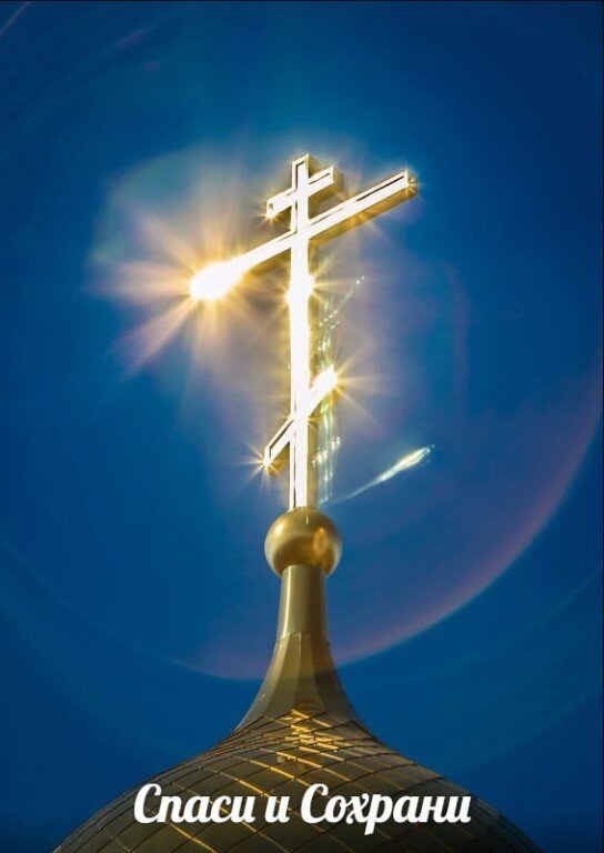  Не отвержи мене от лица Твоего и Духа Твоего Святаго не отыми от мене. 