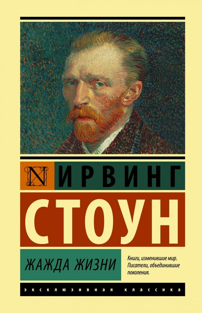 Ведь деньги делают человека зверем, не так ли? – Да, равно как и отсутствие денег.