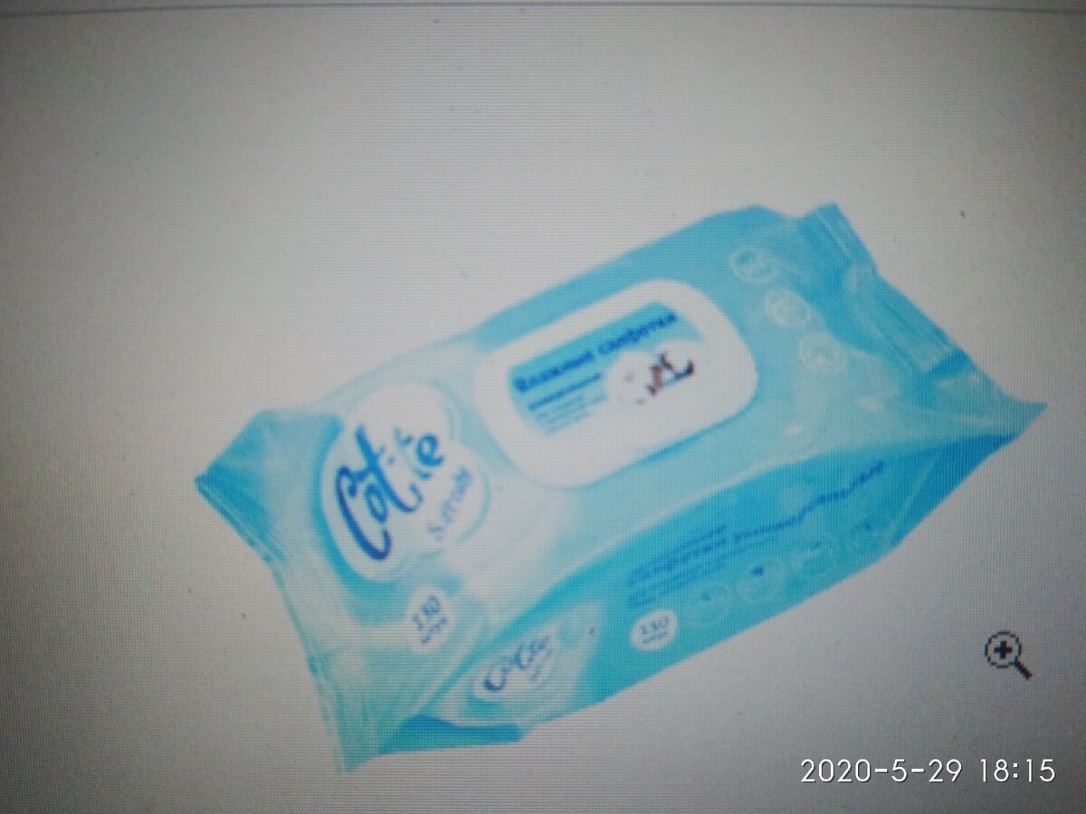 Влажные салфетки универсальные, Cotte, 130 шт. цена 77р   
