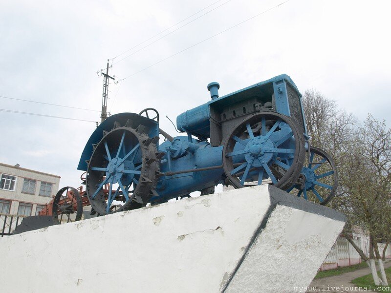 Трактор СХТЗ-15/30 (McCormick-Deering 15-30)