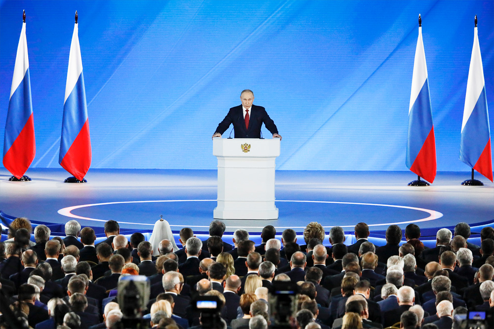 Речевой портрет политика. Виды социально бытовой речи. Выступление путина. Послание путина федеральному собранию 2020. Путин послание федеральному собранию 2020.