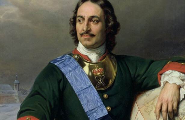 Петр Первый.