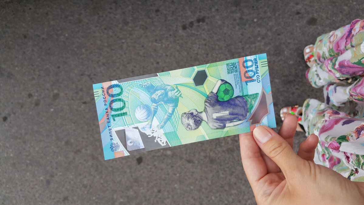 ВРЕМЯ-ДЕНЬГИ. Но ни какие деньги не вернут времени.