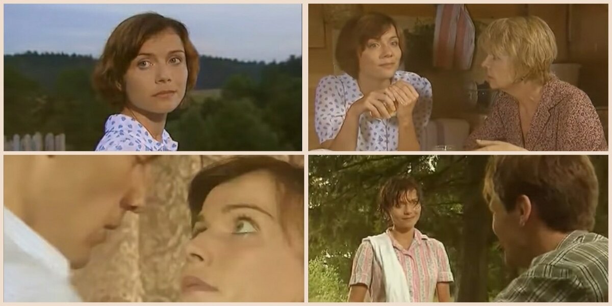 Дарья давыдова две судьбы. Маша сигал актриса. Две судьбы девочки. Екатерина сибирякова две судьбы. Столица греха сериал.