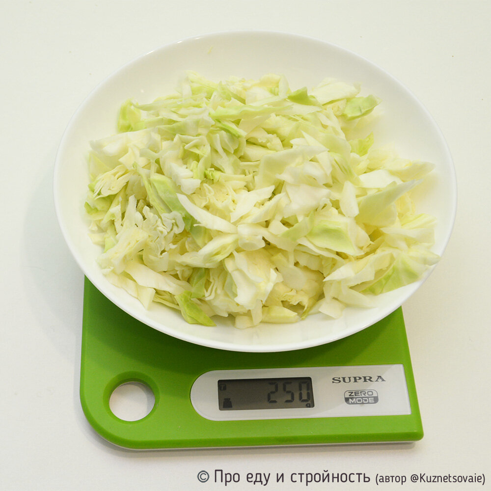Сколько весит салат. 100 Г белокочанной капусты. 400 Грамм белокочанной капусты. 100 Г пекинской капусты. 100 Грамм капусты.