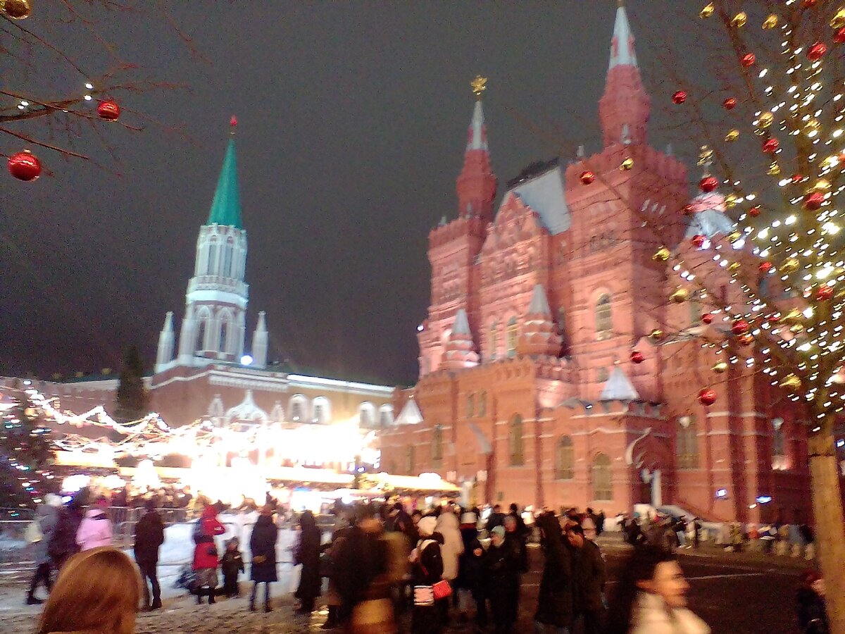 Зима на Красной
