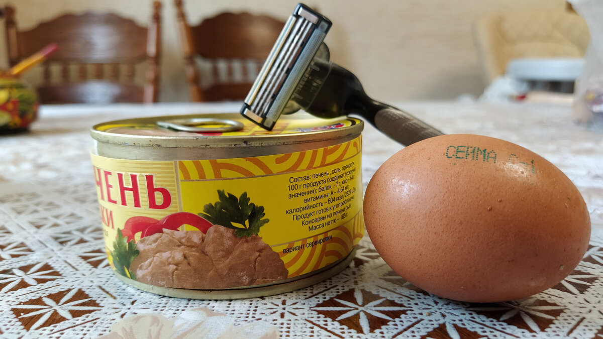 Подписывайтесь на канал и ставьте лайки!