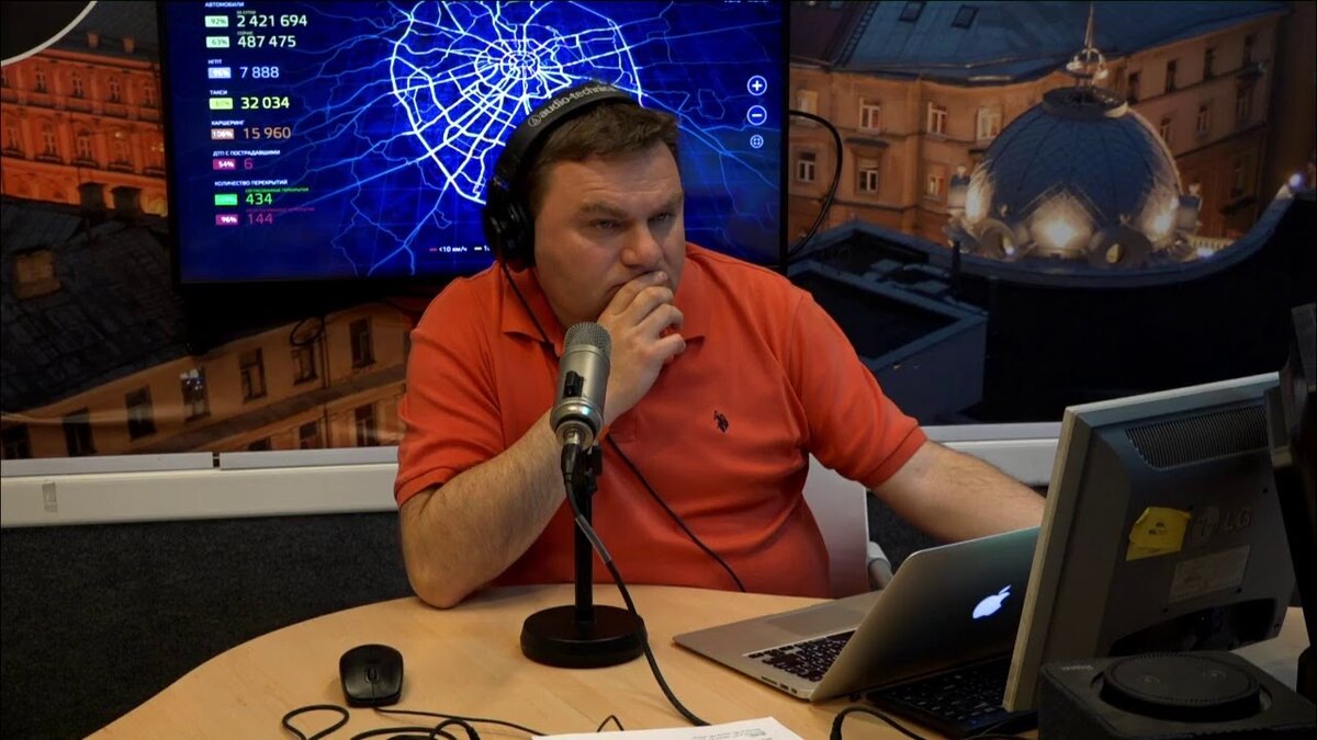 Плющев фото эхо москвы
