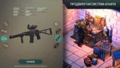 -2-3
