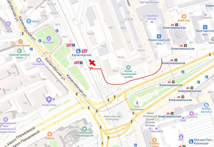 Площадь трех вокзалов в москве метро