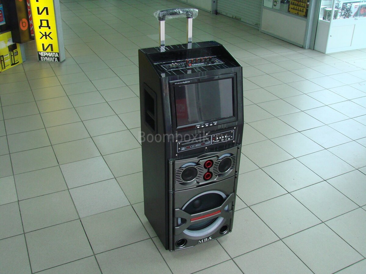 MBA DV-12
