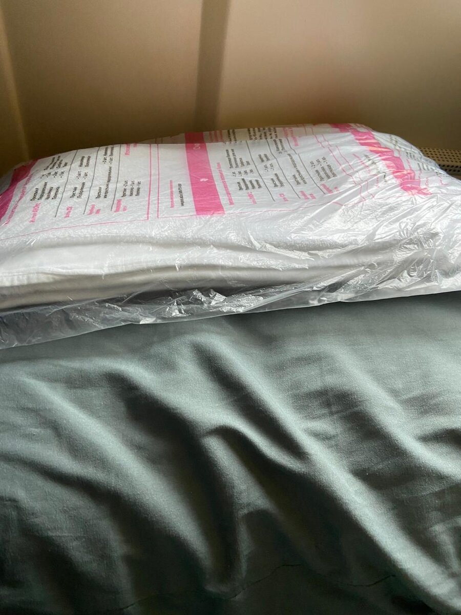 постельное белье