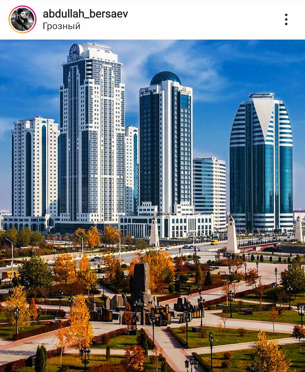 Комплекс "Грозный сити". Автор - Абдулла Берсаев. Фото страницы автора в Инстаграм