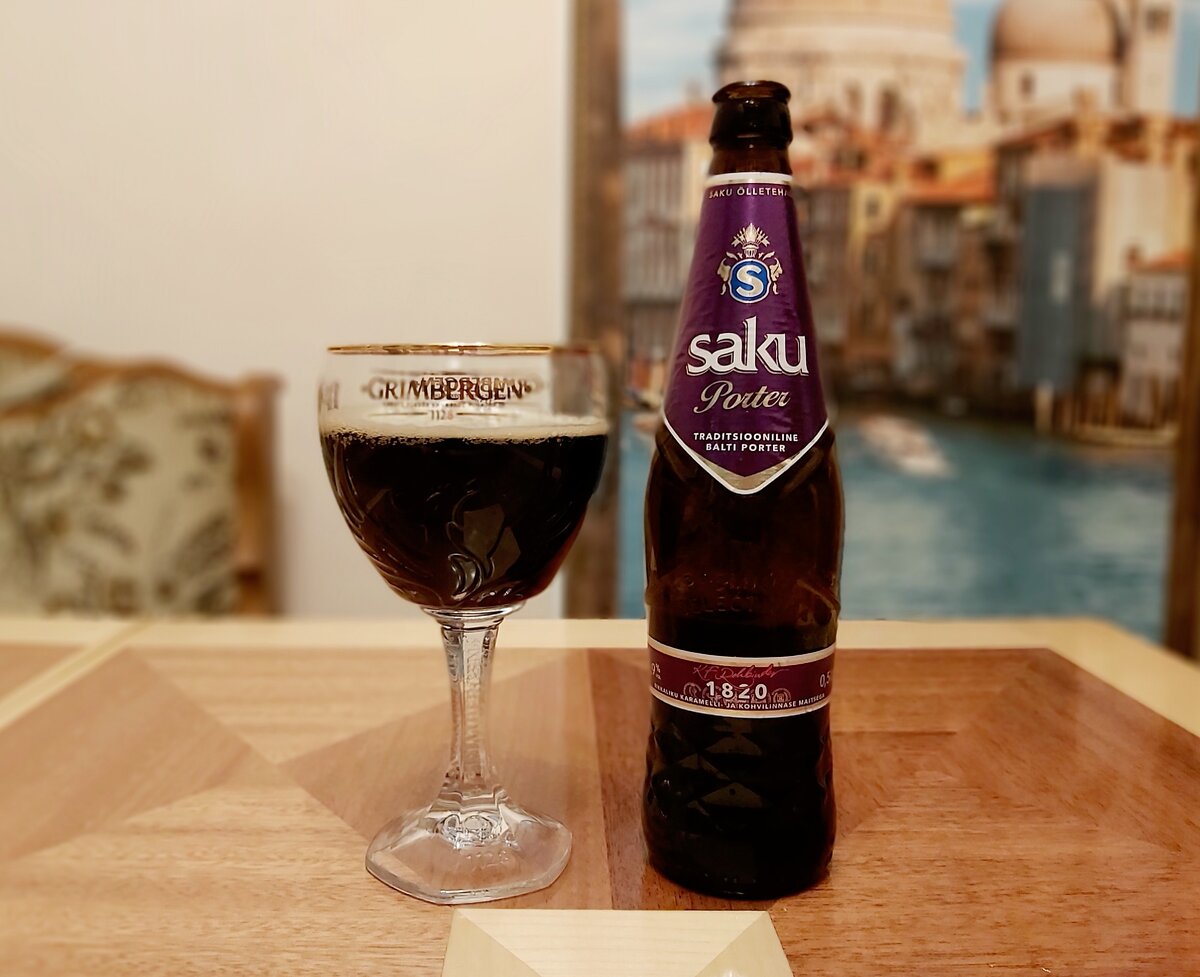 Saku Porter, фото автора