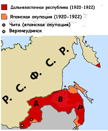 границы дальневосточной республики на карте.