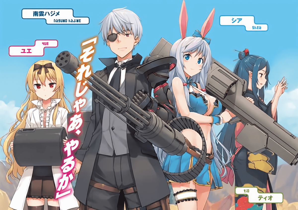 Из открытых источников.