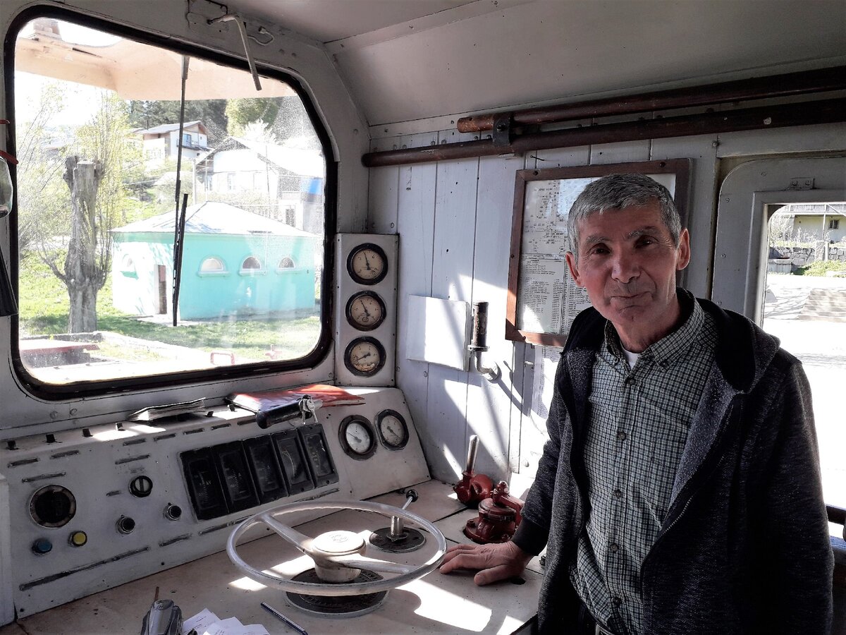 Акакий, машинист "кукушки"