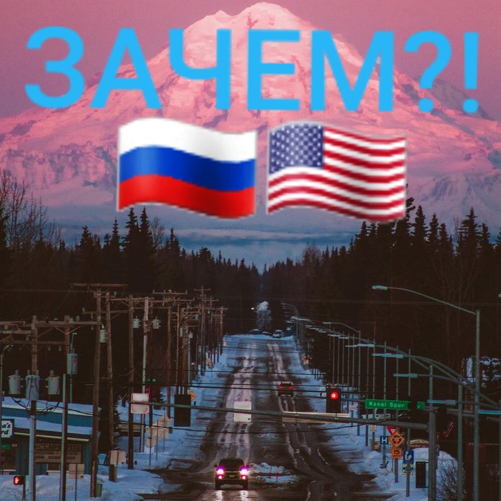 Russian america