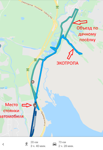 Наш маршрут.  Прошли не пешком, а на велосипедах
