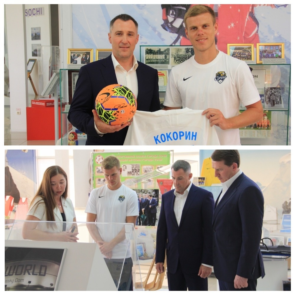 фотографии: пресс-служба фк "Сочи"