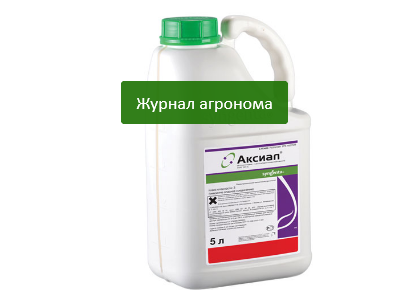 Аксиал 50 гербицид. Аксиал гербицид. аксиал гербицид инструкция по применению. совместимость гербицида балерина и аксиал 50. страйк препарат.