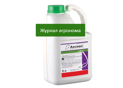 Аксиал 50 гербицид. Аксиал гербицид. Аксиал гербицид инструкция по применению. Совместимость гербицида балерина и Аксиал 50. Страйк препарат.