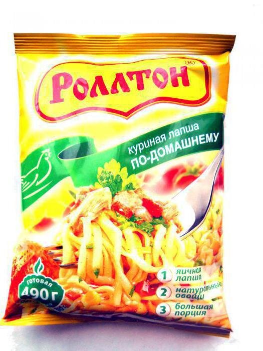 бесплатная картинка из Яндекс