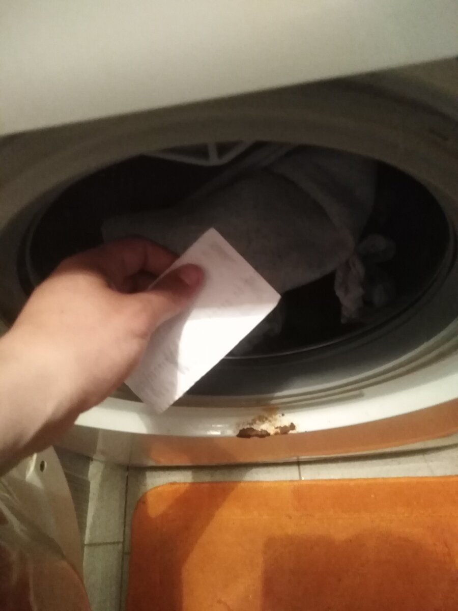 Открываю упаковку 