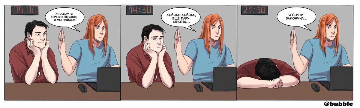 Издательство комиксов BUBBLE