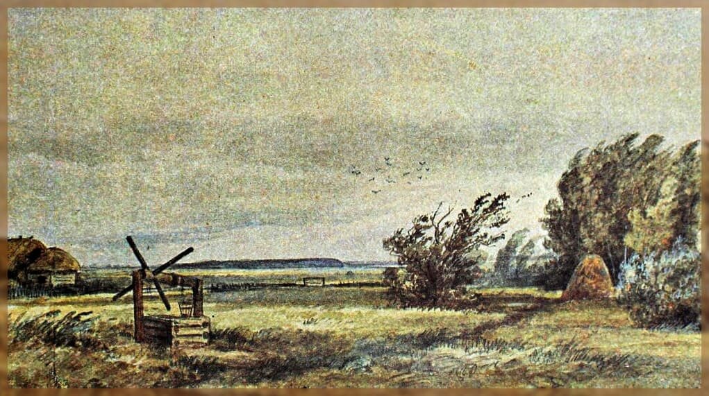 "Шмелевка. Ветреный день."1861